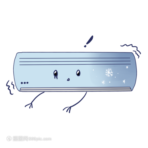 卡通空调 不只是制冷，更是童年回忆的守护者